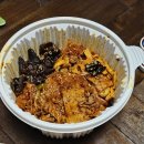 탕화쿵푸마라탕신대점