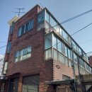 신광부동산공인중개사사무소 이미지