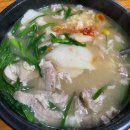 산들돼지국밥 이미지