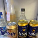 왕창할인마트 이미지