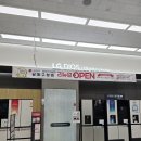 인천광역시 남동구청 대강당 | LG전자 베스트샵 남동구청점 1주년 가격보다 관리를 생각하는 곳