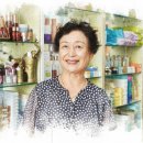 종합쥬단학화장품 이미지