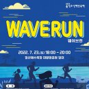 화려하개 이미지