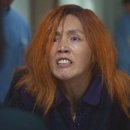 더글로리 이미지