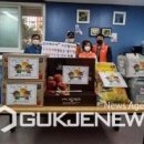 사직119안전센터 이미지