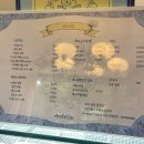 아프레시 이미지