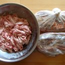 대패삼겹 - 동두천시 중앙로 320 | 대패삼겹