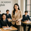 위즈영어학원 - 해운대구 양운로42번길 14 | 위즈영어학원