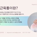 찬이섬유 네이버블로그