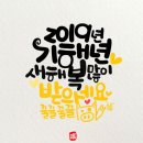 하늘미소미술학원