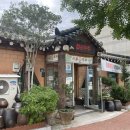 시골집순뚜부(연산점) 이미지