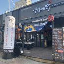 {율량동숯불닭갈비} 남여노소 여기 오면 만족 각 &#39;숯불에닭&#39;