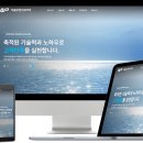 더블유앤피