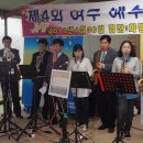 2011년4월30일"-여주 -예수원 제4회"배꽃축제-사진 스케치 - 2 이미지