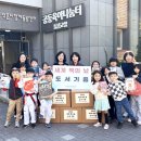 고양덕은 LH1단지