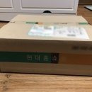 봄여름가을겨울 홈쇼핑
