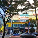 병점테라피 이미지