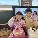 ♡♥12월 생일축하식♥♡ - ✨박형준, 우윤서 어린이✨ 이미지