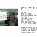 J스토리펜션 이미지