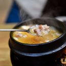 명가솥뚜껑서귀포흑돼지 이미지