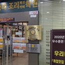 05-6 커피 바리스타 고급과정 (라떼아트, 핸드드립, 카페음료메뉴) | 대전 바리스타 학원 둔산음식나라조리제과커피학원에서 시작한 진짜 바리스타 수업 후기