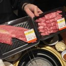 외양간구시 이미지