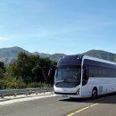 (주)대하건설 이미지