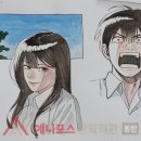 화성라이팅 이미지