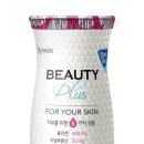 뷰티플러스 이미지