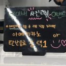 포케올데이분당 이미지