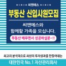 씨앤에스5 이미지