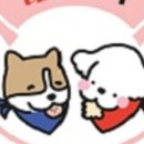 대한견식 네이버블로그