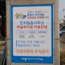 통합복지센터 이미지