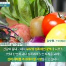 주부슈퍼 이미지