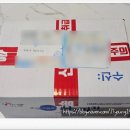 미소 | 포항 미소과메기 택배 내돈내산 후기