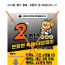 프아풍 이미지
