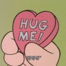허그미 이미지