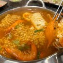 아주맛있는닭