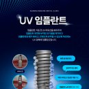 수원정성치과의원 이미지