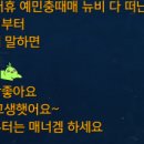 아크노브 이미지