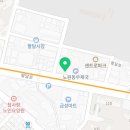 더편한연합정형외과의원 이미지