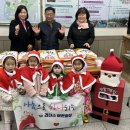 리더스어린이집 이미지