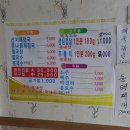 풍기파출소 앞 이미지