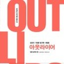 P095 이미지