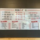 옥정동 R6단지 인근 네이버블로그