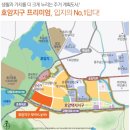 호암어린이집 이미지