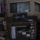 반포대로24길 8 이미지