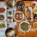 미꼬담 화성융건릉점 | [미꼬담 화성융건릉점] 경기 화성 용주사 근처 한정식 내돈내산