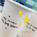 24핏앤점핑다이어트 네이버블로그