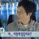 달디온 | 30대 신혼부부 임신준비 4 :첫 난임병원 방문! 난임검사 시작하다 (ft.동탄 디온여성의원 박경의 원장님)